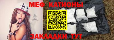 ПСИЛОЦИБИНОВЫЕ ГРИБЫ Будённовск