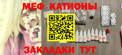 a pvp Бугуруслан