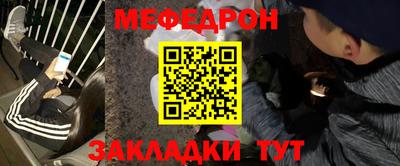 spice Бузулук