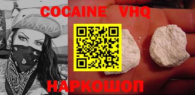 a pvp Бугуруслан