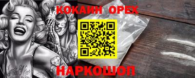 a pvp Бугуруслан