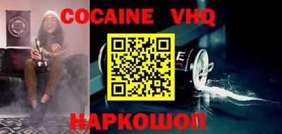 a pvp Бугуруслан