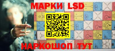 spice Бузулук
