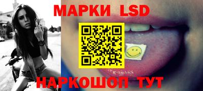 spice Бузулук