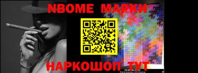 ПСИЛОЦИБИНОВЫЕ ГРИБЫ Будённовск