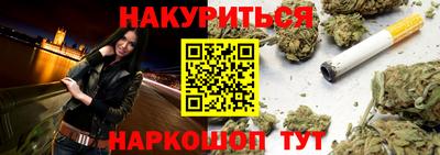 a pvp Бугуруслан
