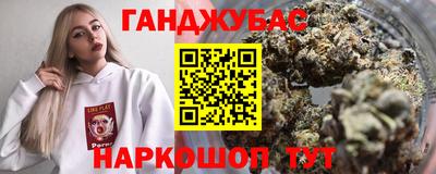 a pvp Бугуруслан