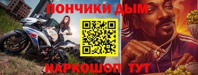 ПСИЛОЦИБИНОВЫЕ ГРИБЫ Будённовск