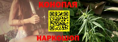 spice Бузулук