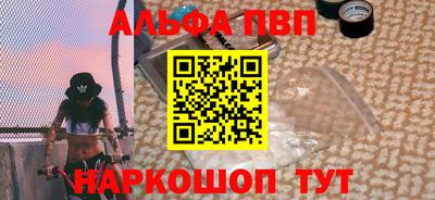 a pvp Бугуруслан