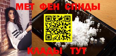 ПСИЛОЦИБИНОВЫЕ ГРИБЫ Будённовск