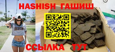 spice Бузулук