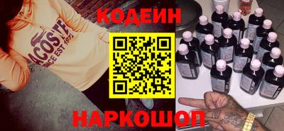 spice Бузулук