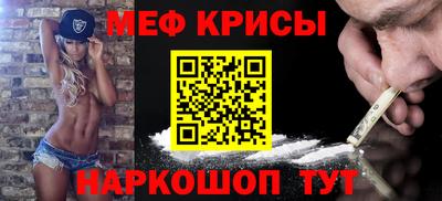 ПСИЛОЦИБИНОВЫЕ ГРИБЫ Будённовск