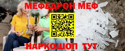spice Бузулук