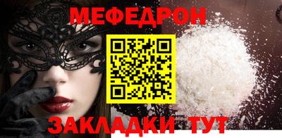 ПСИЛОЦИБИНОВЫЕ ГРИБЫ Будённовск